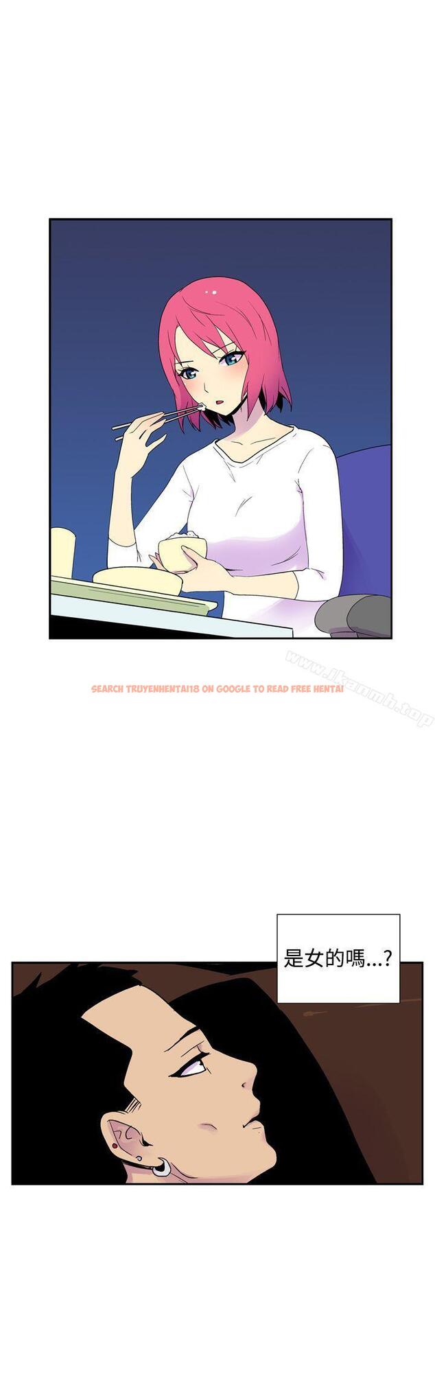 查看漫画她的秘密空間(完結) - 第四十四話 - sayhentaiz.net中的180191图片