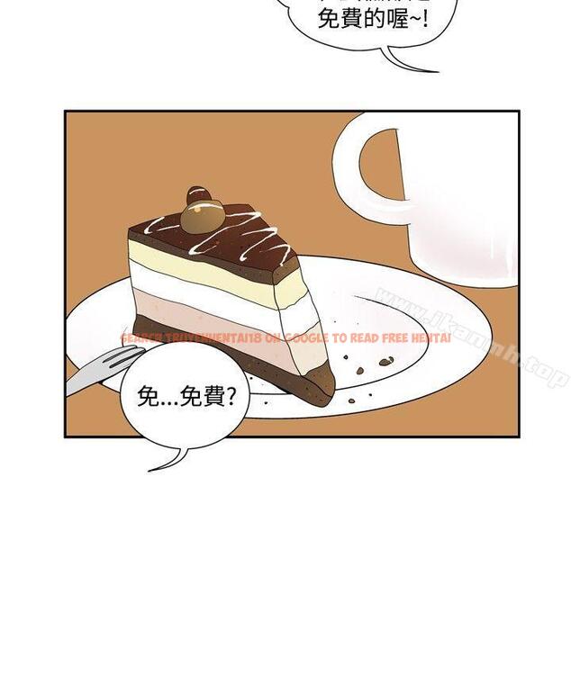 查看漫画她的秘密空間(完結) - 第四十五話 - sayhentaiz.net中的180217图片