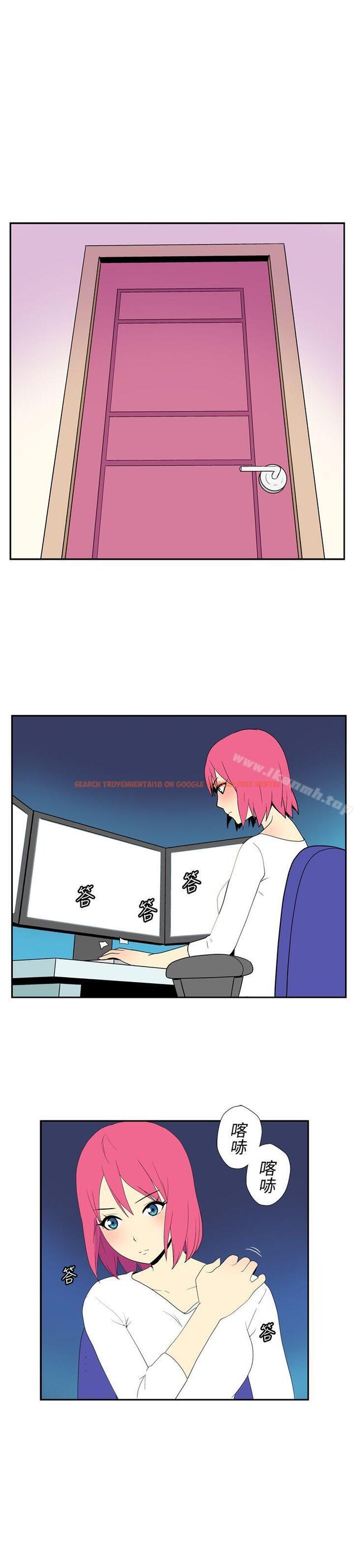 查看漫画她的秘密空間(完結) - 第四十五話 - sayhentaiz.net中的180277图片