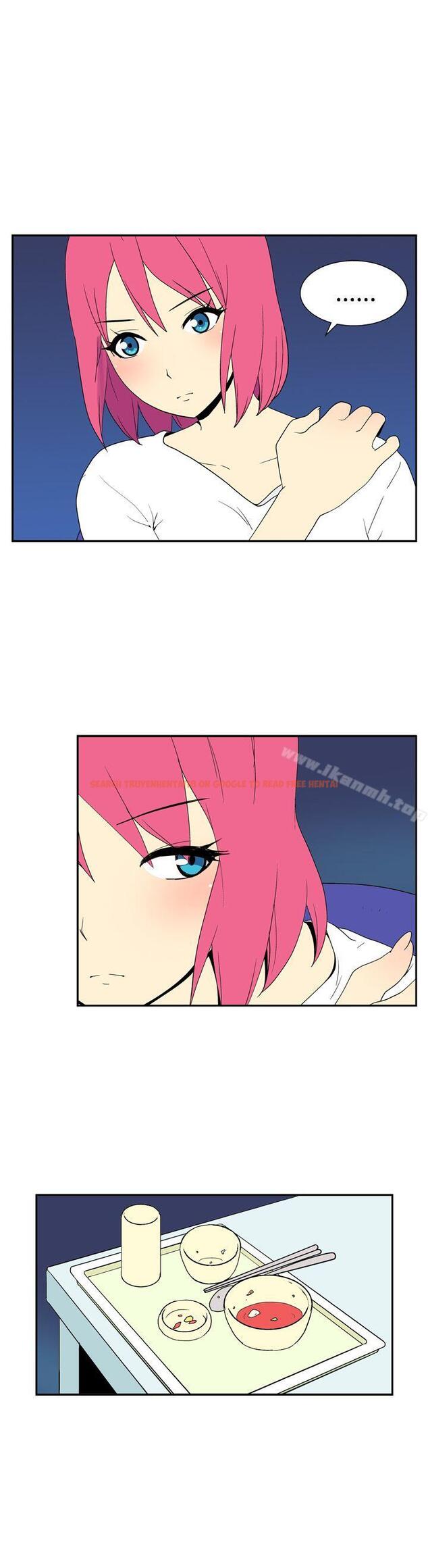 查看漫画她的秘密空間(完結) - 第四十五話 - sayhentaiz.net中的180289图片