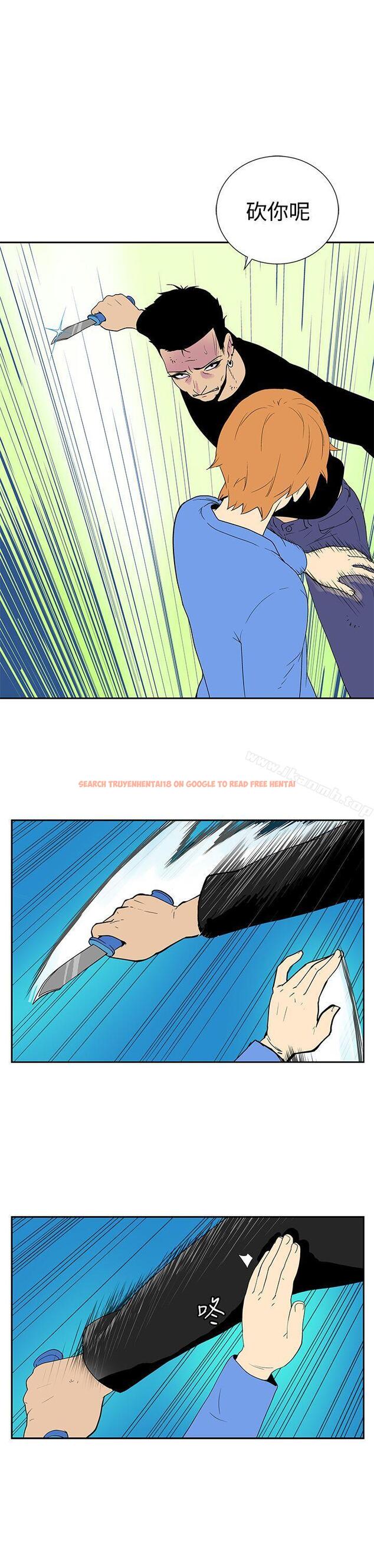 查看漫画她的秘密空間(完結) - 第五十二話 - sayhentaiz.net中的181634图片