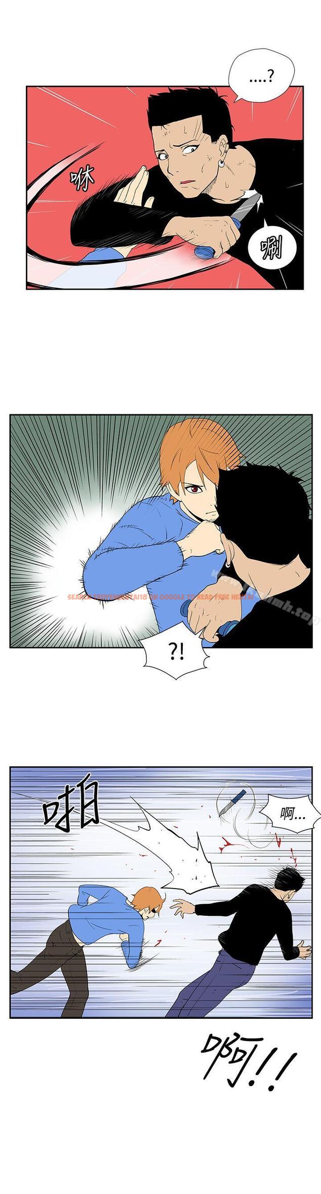 查看漫画她的秘密空間(完結) - 第五十二話 - sayhentaiz.net中的181643图片