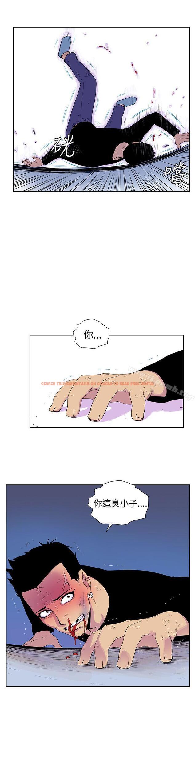查看漫画她的秘密空間(完結) - 第五十二話 - sayhentaiz.net中的181702图片