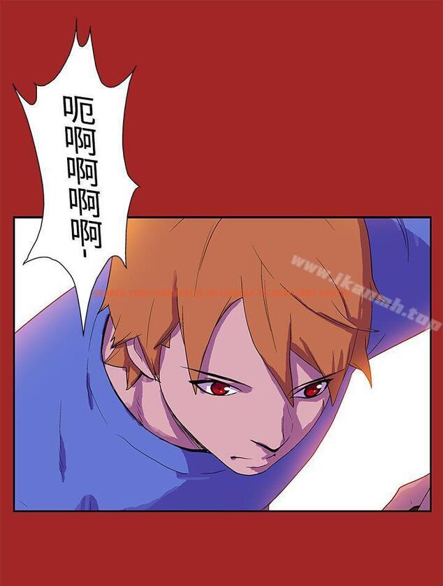 查看漫画她的秘密空間(完結) - 第五十二話 - sayhentaiz.net中的181761图片