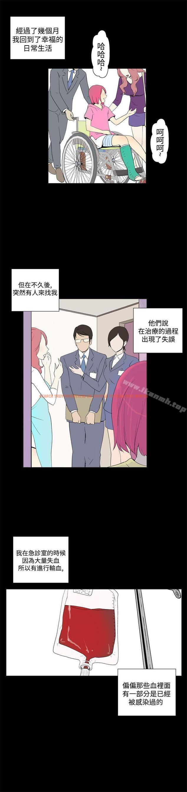 查看漫画她的秘密空間(完結) - 第五十話 - sayhentaiz.net中的181159图片