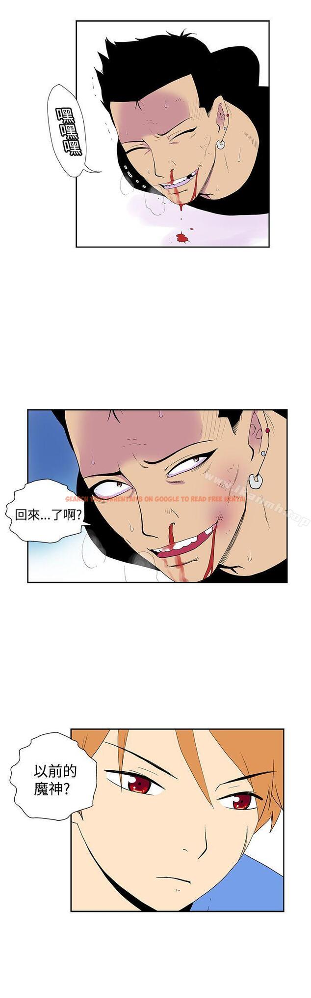查看漫画她的秘密空間(完結) - 第五十三話 - sayhentaiz.net中的181798图片