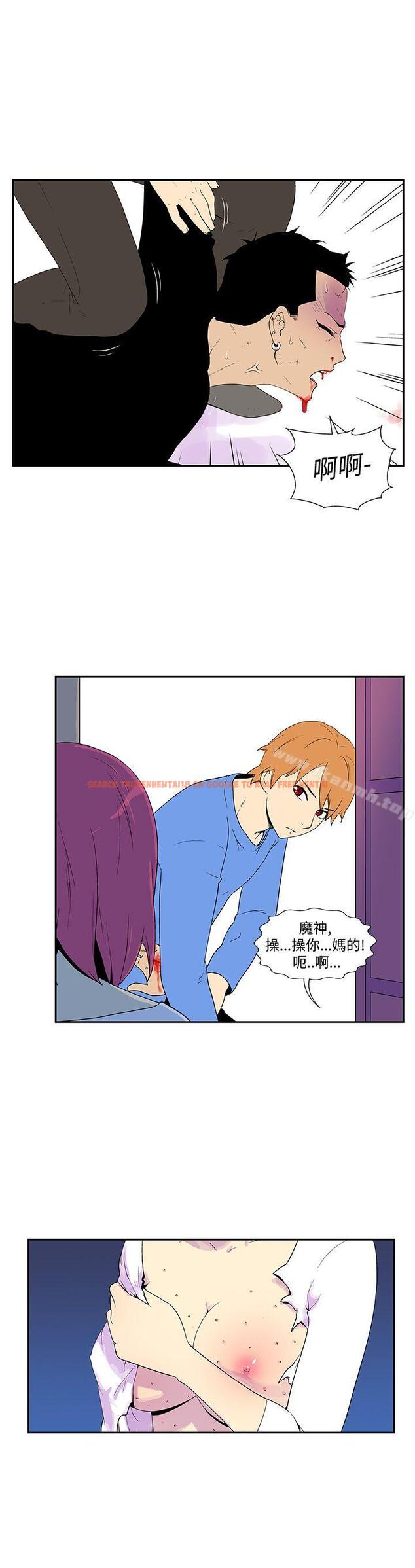 查看漫画她的秘密空間(完結) - 第五十三話 - sayhentaiz.net中的181844图片