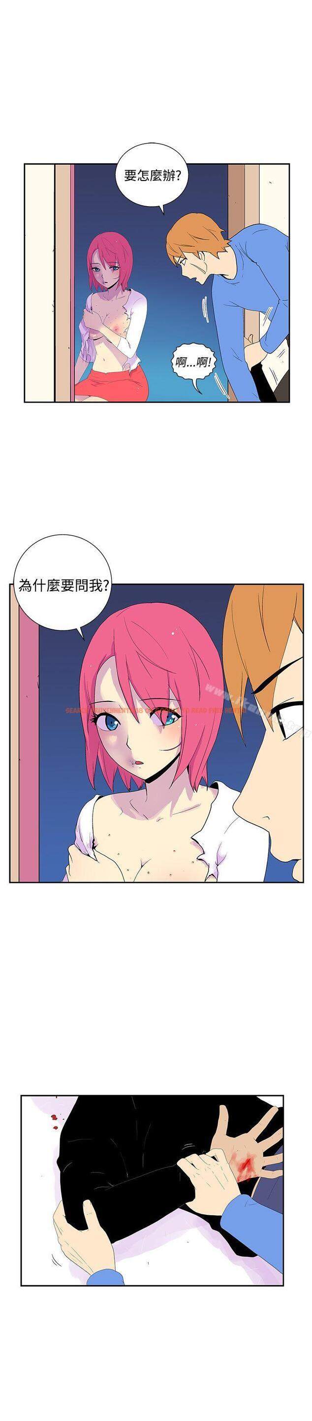 查看漫画她的秘密空間(完結) - 第五十三話 - sayhentaiz.net中的181853图片