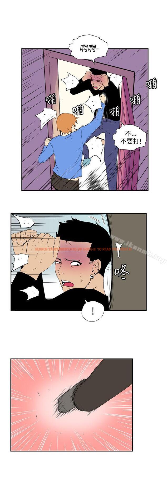 查看漫画她的秘密空間(完結) - 第五十一話 - sayhentaiz.net中的181375图片