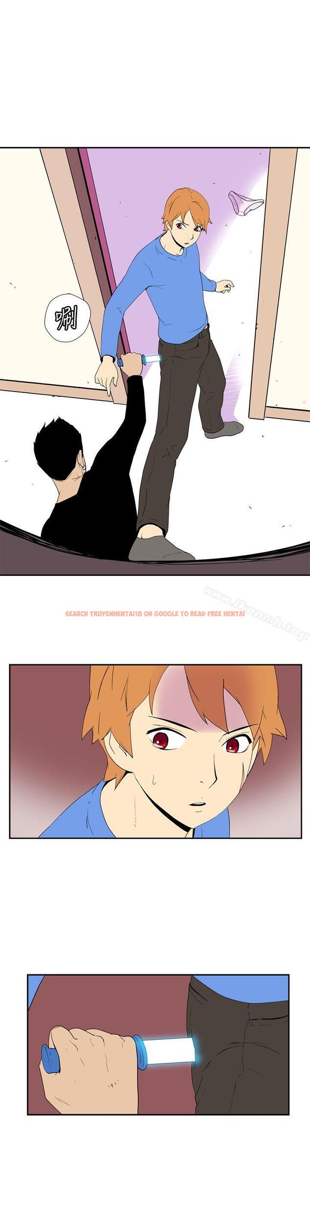 查看漫画她的秘密空間(完結) - 第五十一話 - sayhentaiz.net中的181406图片