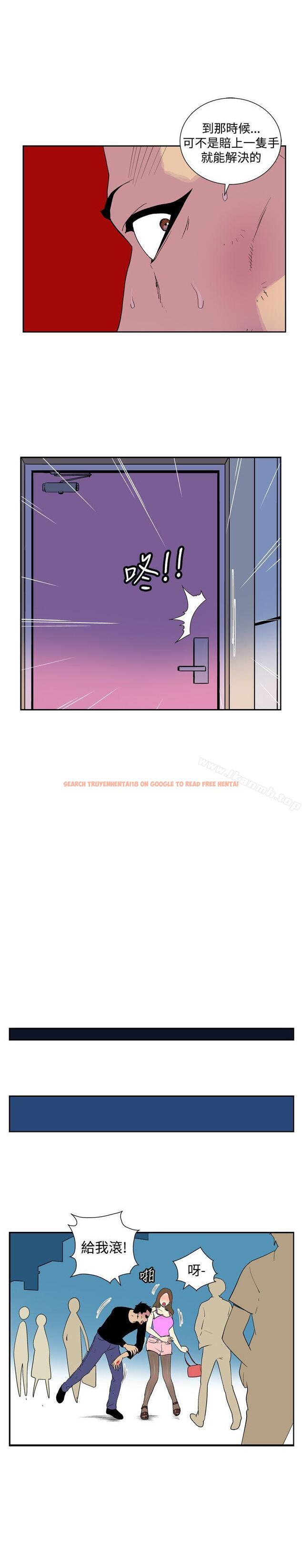 查看漫画她的秘密空間(完結) - 最終話 - sayhentaiz.net中的182002图片