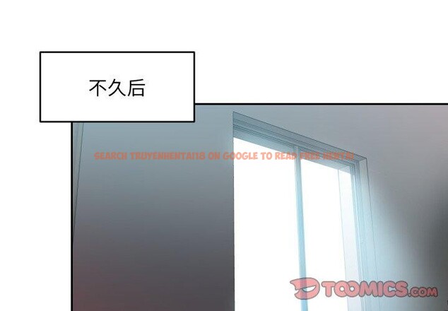 查看漫画她的直播間 - 第12話 - sayhentaiz.net中的3368034图片