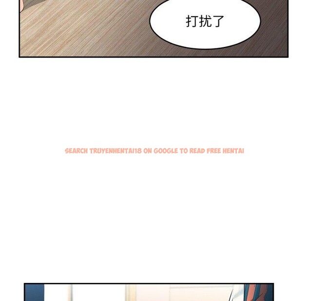 查看漫画她的直播間 - 第12話 - sayhentaiz.net中的3368059图片