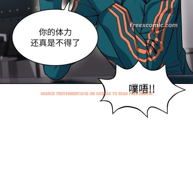 查看漫画她的直播間 - 第12話 - sayhentaiz.net中的3368077图片
