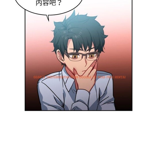 查看漫画她的直播間 - 第12話 - sayhentaiz.net中的3368091图片
