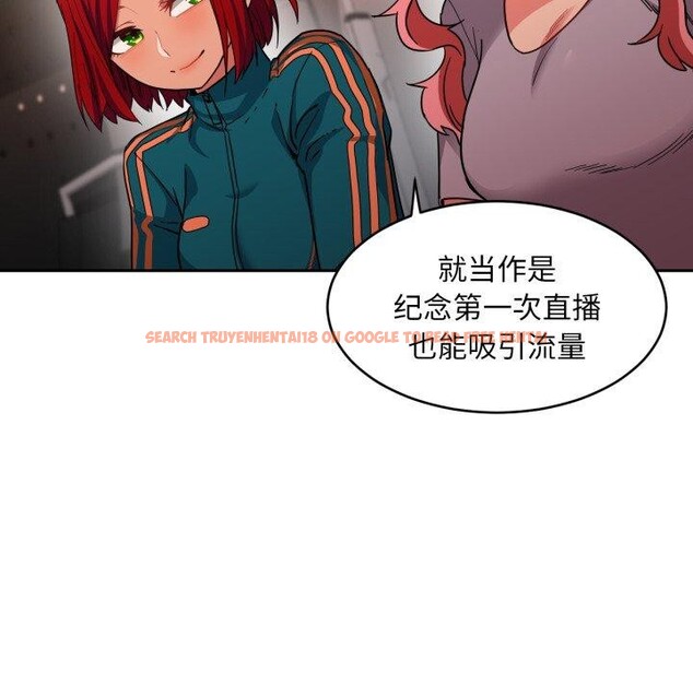 查看漫画她的直播間 - 第12話 - sayhentaiz.net中的3368093图片