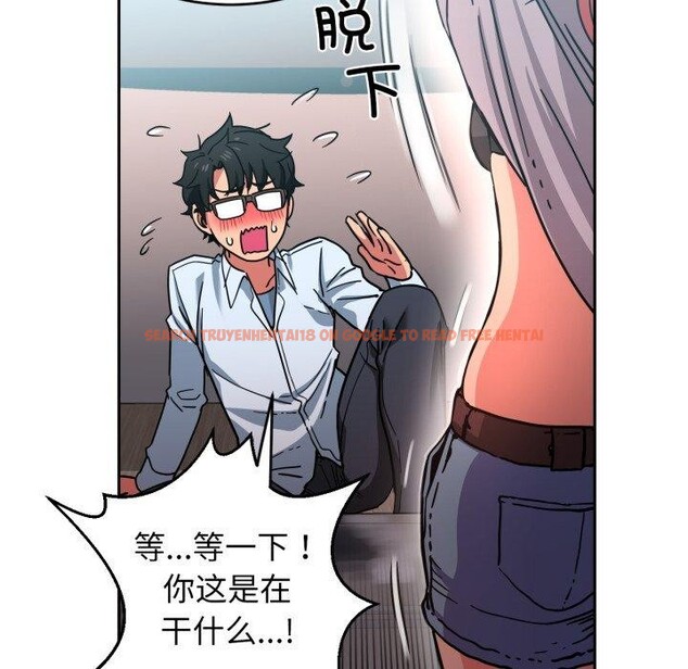 查看漫画她的直播間 - 第12話 - sayhentaiz.net中的3368099图片
