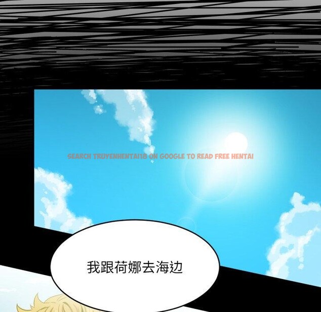 查看漫画她的直播間 - 第12話 - sayhentaiz.net中的3368108图片