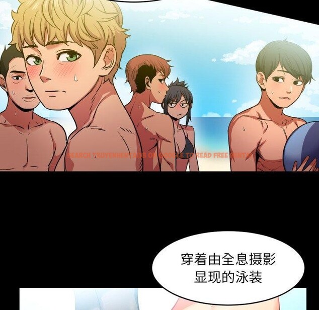 查看漫画她的直播間 - 第12話 - sayhentaiz.net中的3368109图片