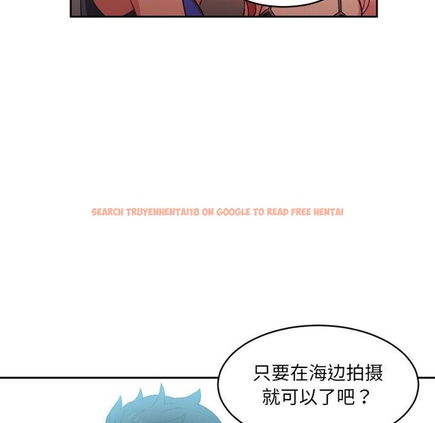 查看漫画她的直播間 - 第12話 - sayhentaiz.net中的3368131图片