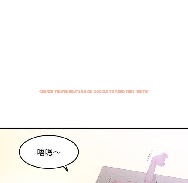 查看漫画她的直播間 - 第13話 - sayhentaiz.net中的3390695图片