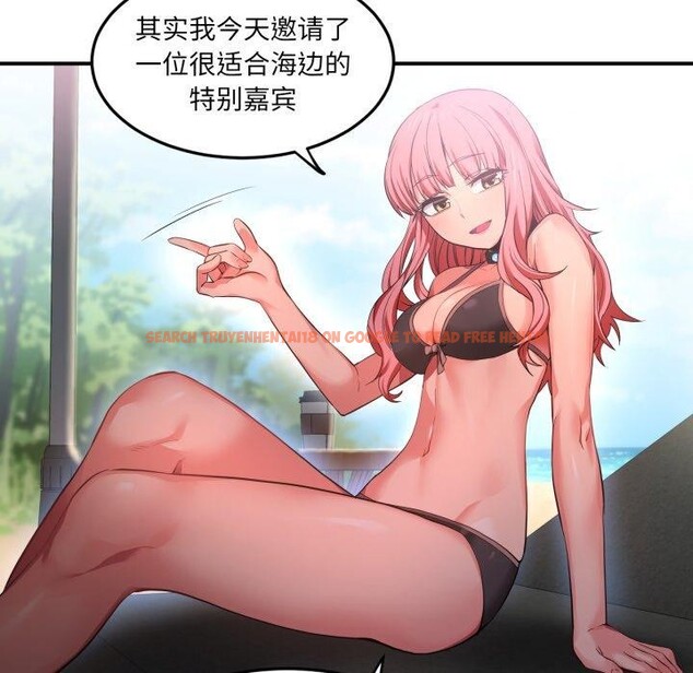 查看漫画她的直播間 - 第13話 - sayhentaiz.net中的3390701图片