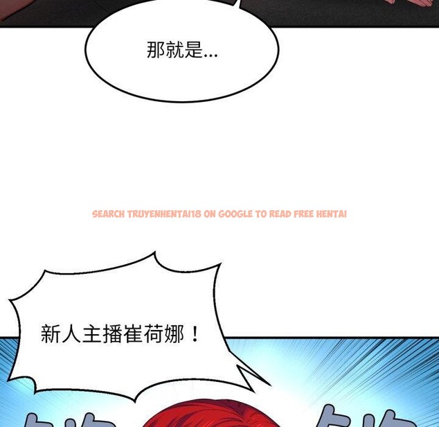 查看漫画她的直播間 - 第13話 - sayhentaiz.net中的3390702图片