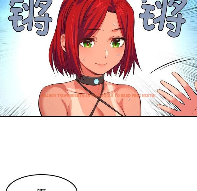 查看漫画她的直播間 - 第13話 - sayhentaiz.net中的3390703图片