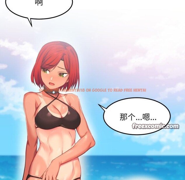 查看漫画她的直播間 - 第13話 - sayhentaiz.net中的3390704图片