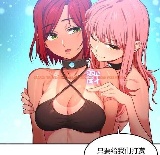 查看漫画她的直播間 - 第13話 - sayhentaiz.net中的3390711图片
