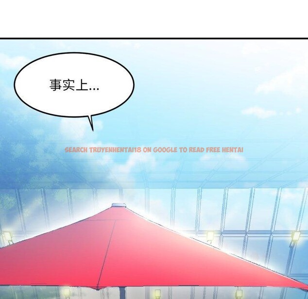查看漫画她的直播間 - 第13話 - sayhentaiz.net中的3390714图片