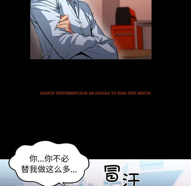 查看漫画她的直播間 - 第13話 - sayhentaiz.net中的3390723图片
