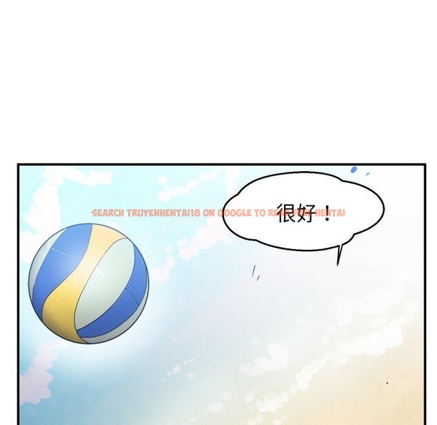 查看漫画她的直播間 - 第13話 - sayhentaiz.net中的3390732图片