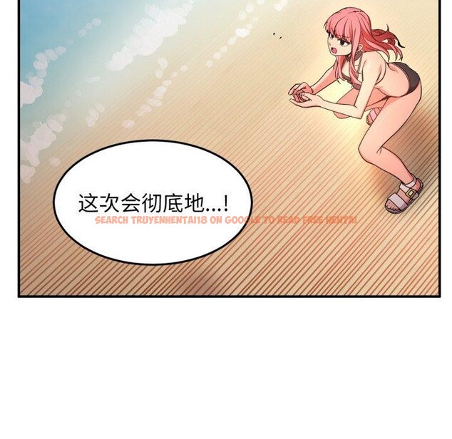 查看漫画她的直播間 - 第13話 - sayhentaiz.net中的3390733图片