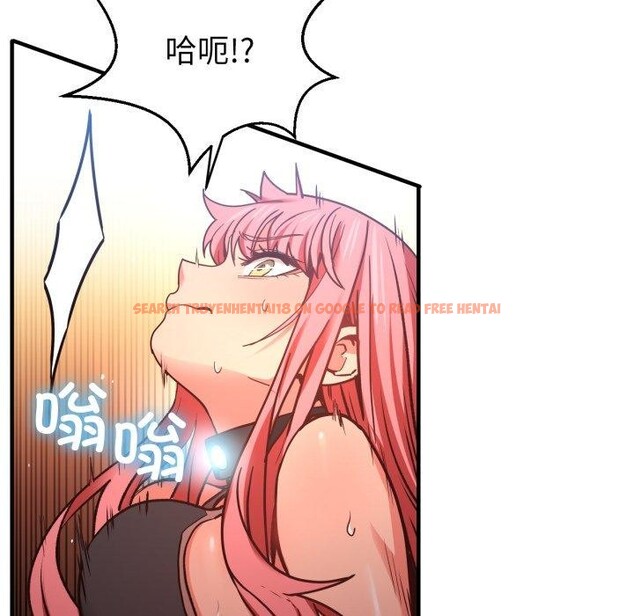 查看漫画她的直播間 - 第13話 - sayhentaiz.net中的3390735图片