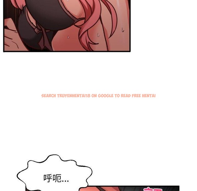 查看漫画她的直播間 - 第13話 - sayhentaiz.net中的3390736图片