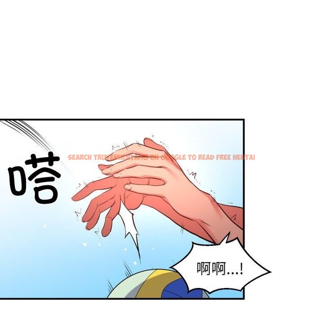 查看漫画她的直播間 - 第13話 - sayhentaiz.net中的3390738图片
