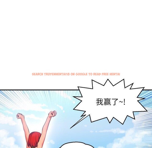 查看漫画她的直播間 - 第13話 - sayhentaiz.net中的3390739图片