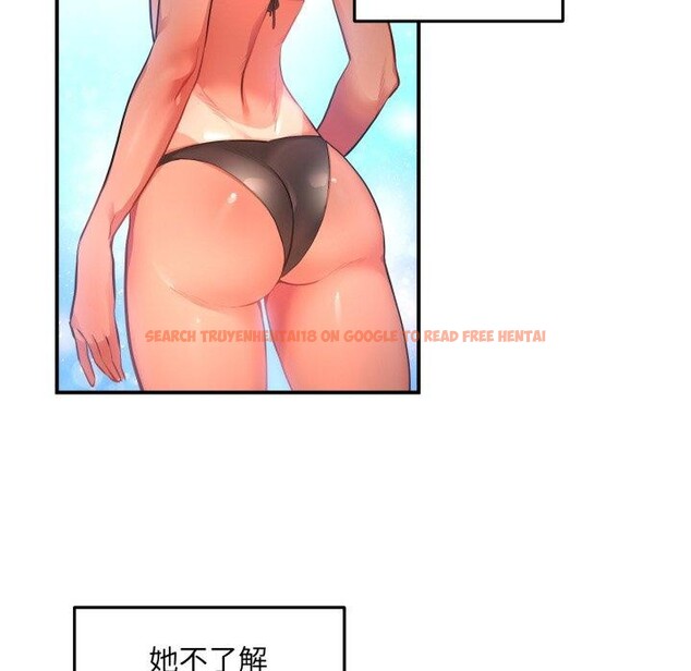查看漫画她的直播間 - 第13話 - sayhentaiz.net中的3390753图片