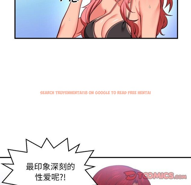 查看漫画她的直播間 - 第13話 - sayhentaiz.net中的3390763图片