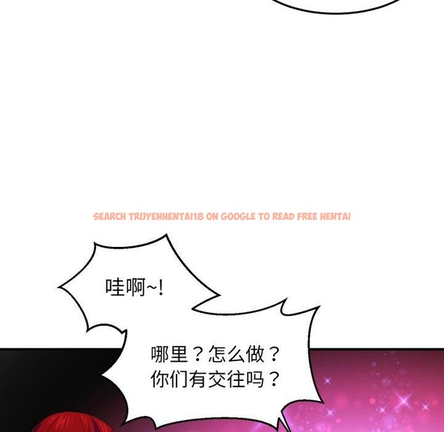 查看漫画她的直播間 - 第13話 - sayhentaiz.net中的3390766图片