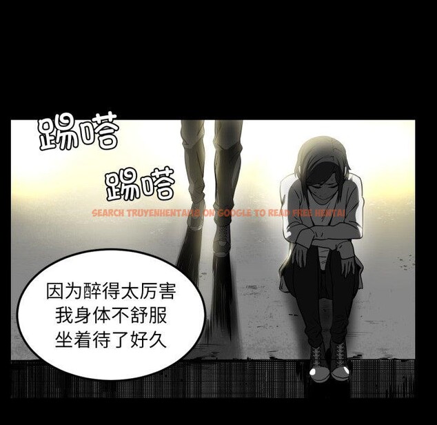 查看漫画她的直播間 - 第13話 - sayhentaiz.net中的3390771图片