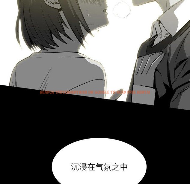 查看漫画她的直播間 - 第13話 - sayhentaiz.net中的3390784图片