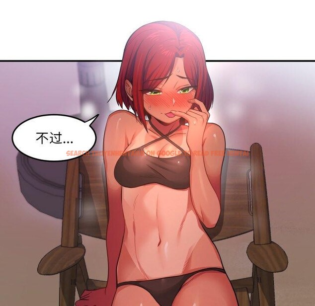 查看漫画她的直播間 - 第13話 - sayhentaiz.net中的3390795图片
