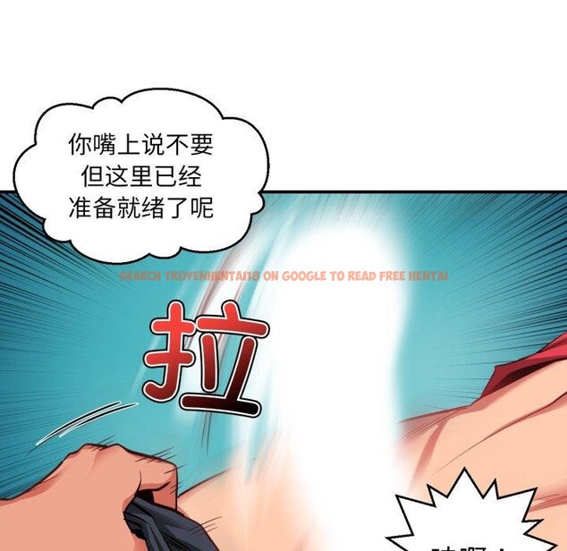 查看漫画她的直播間 - 第14話 - sayhentaiz.net中的3417090图片