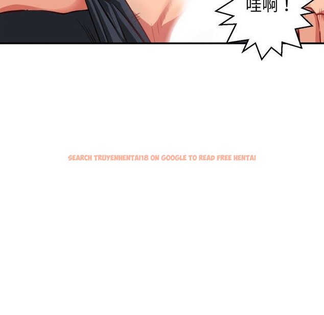 查看漫画她的直播間 - 第14話 - sayhentaiz.net中的3417091图片