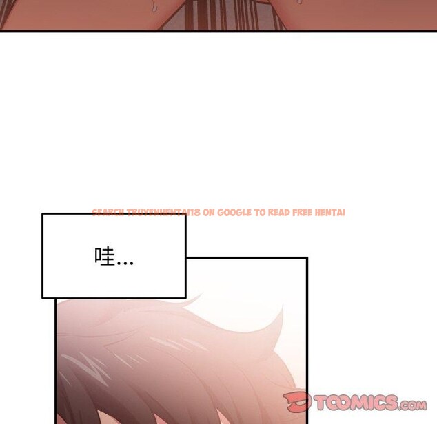 查看漫画她的直播間 - 第14話 - sayhentaiz.net中的3417100图片
