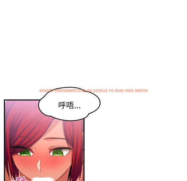 查看漫画她的直播間 - 第14話 - sayhentaiz.net中的3417107图片
