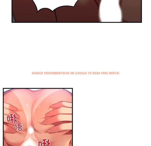 查看漫画她的直播間 - 第14話 - sayhentaiz.net中的3417115图片