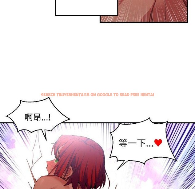 查看漫画她的直播間 - 第14話 - sayhentaiz.net中的3417117图片